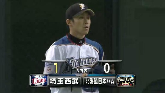 3回表2栗山タイムリー (2)