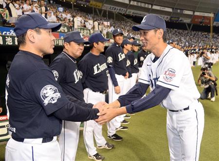 lio15092905020004-p8