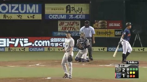 ７回裏１熊代渡辺四球 (2)