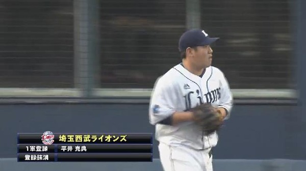 20170523211032