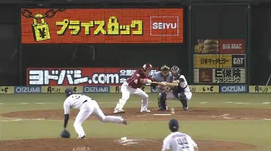 5回表3送りバント岩尾FC満塁ノーアウト (3)