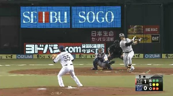 ５回表１三者凡退 (1)