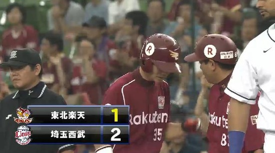 ５回表２島内タイムリー (1)