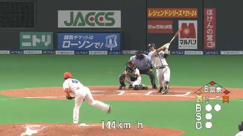 6回表3ライトフライ森戻れず併殺 (2)