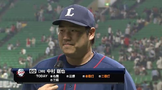 ヒロイン
