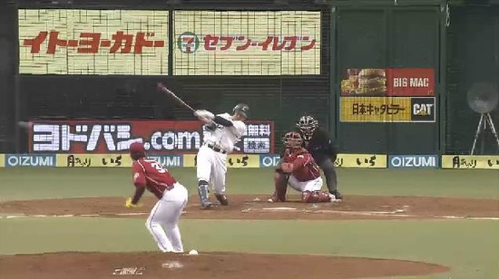 2回裏２栗山ヒット１塁３塁