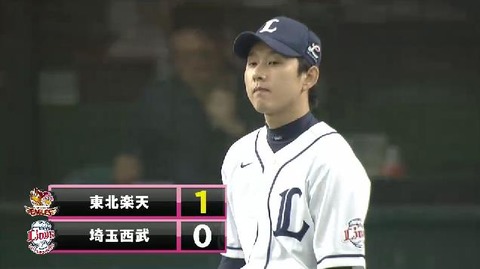 ３回藤田タイムリー２ベース (3)