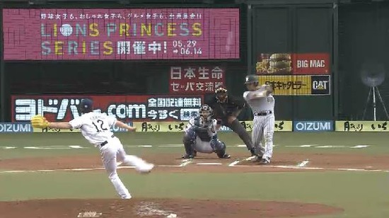 ６回裏２藤井タイムリー２ベース (2)