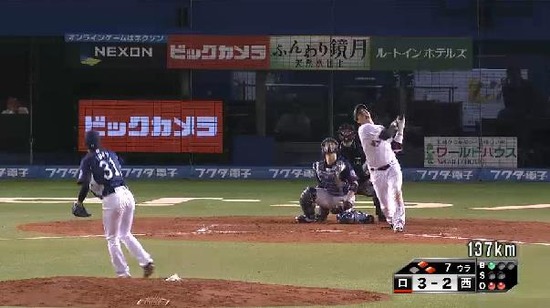 ７回裏３岩尾無失点 (1)