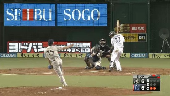 8回裏3浅村デッドボール満塁 (2)