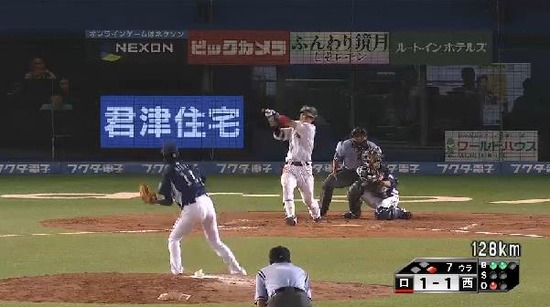 7回裏1大松鈴木連打2塁3塁1アウト (3)