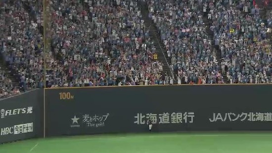 ６回裏８岡本洋介レアード逆転３ラン (2)