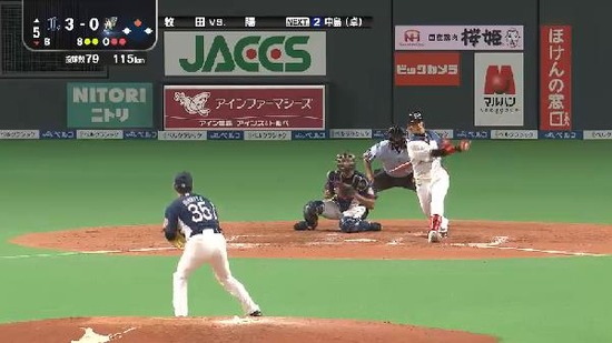 ３回裏１陽三振 (1)