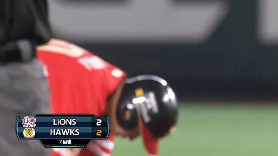 2回裏1中村タイムリー同点 (1)