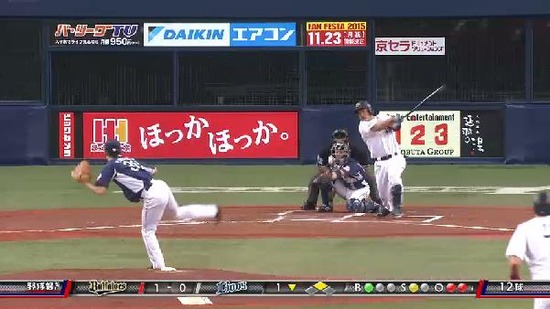 １回裏４小谷野タイムリー (1)