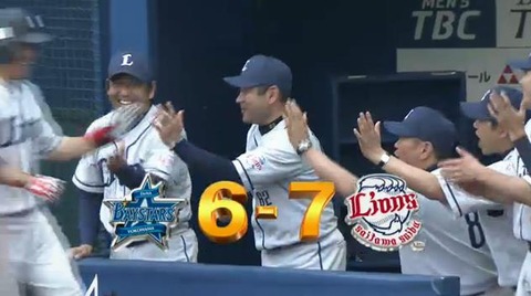 10回表1脇谷HR (2)