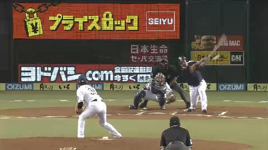 1回表4畠山タイムリー (5)