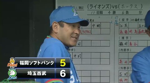 3回表1柳田場外HR (2)