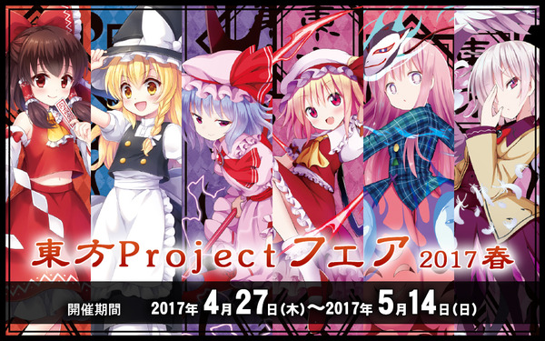mainVisual