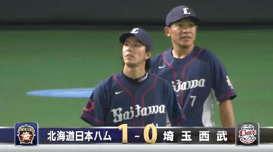 ８回裏３岡スクイズ成功 (3)