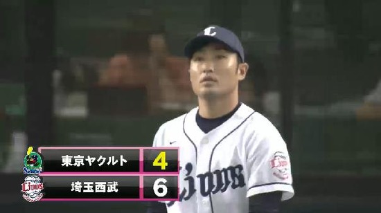 ８回表６雄平タイムリー (3)