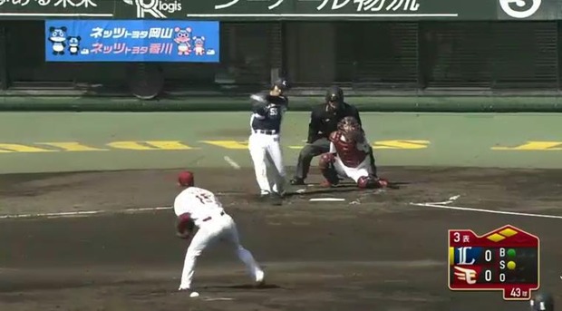 20190309135045