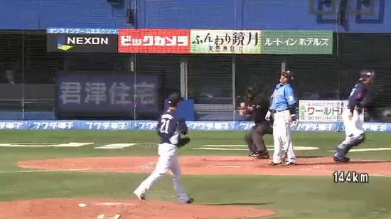 ４回裏１井口三振