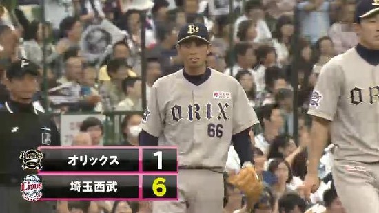 2回裏６おかわり内野安打タイムリー (1)