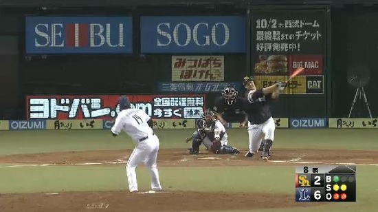 8回表1増田 (1)