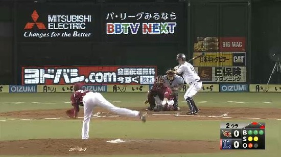 2回裏3外崎フォアボール満塁