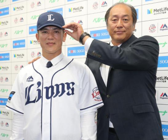 松井稼頭央