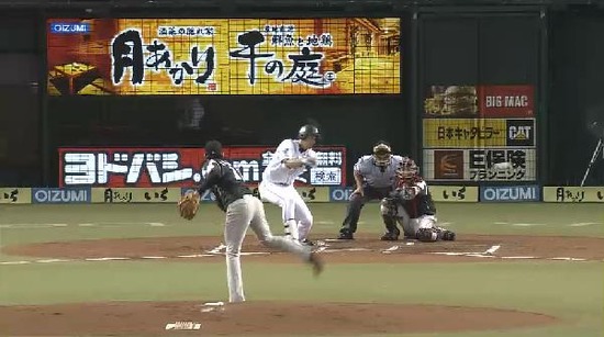 １回裏１秋山ヒット (3)