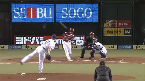 1回表2フォアボール後藤2ラン (3)