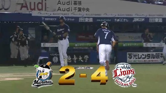 3回表3中村タイムリー2ベース (2)