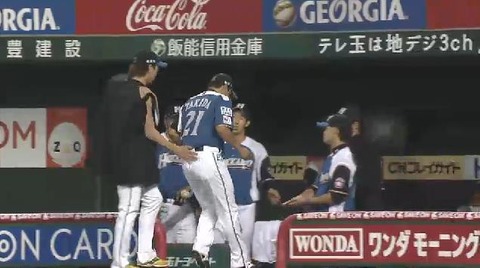 ９回裏５武田降板