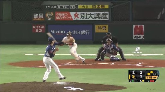 ６回裏３牧田６回３失点 (1)