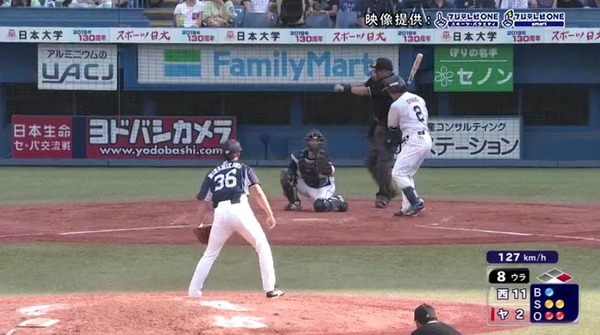 20170603174618