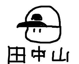 livejupiter-1483877544-467-270x220