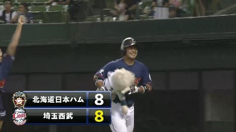 10回裏1森同点HR (5)