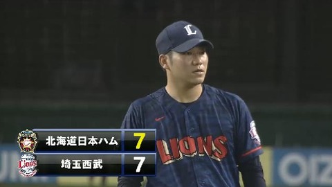 9回表3小谷野タイムリー (1)