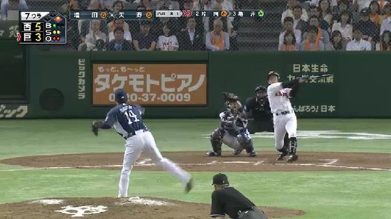 ７回裏４矢野三振 (1)