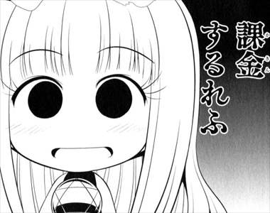 3bb1def1c70db756452d0c69e35707de