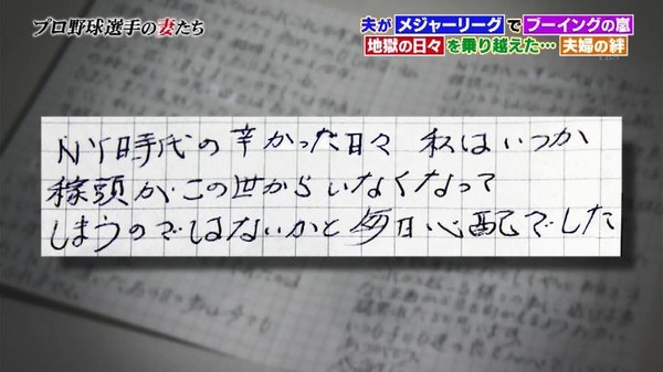 20180620220537