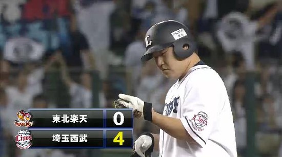 5回裏2中村2点タイムリー2ベース (2)