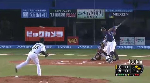 １回表３メヒアタイムリー (4)