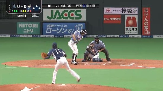 ４回裏１中島三振 (1)
