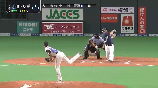 ４回表１中村三振 (1)
