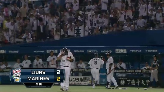 9回裏1今江HR (1)