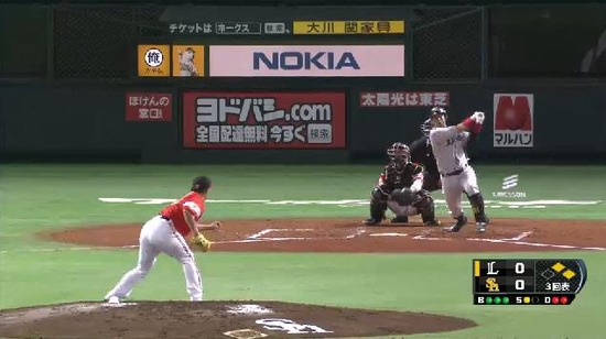 3回表2浅村ライトフライ (1)
