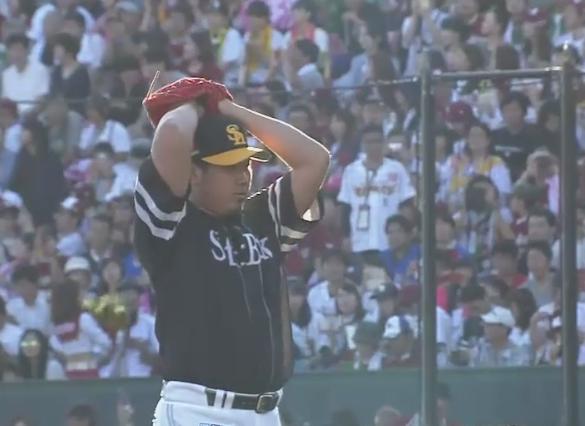 松坂
